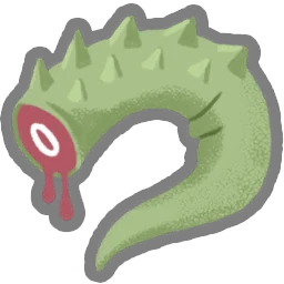 Lizard Tail