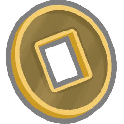 Old Coin