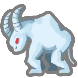White Beast Statue